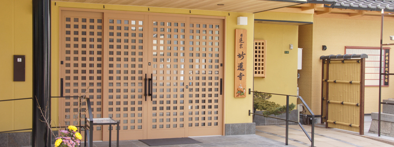 アクセストップ画像